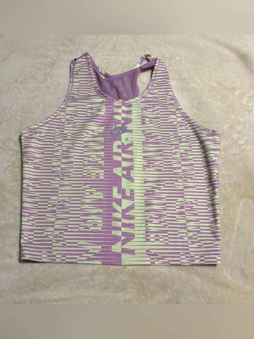 Nike Women’s Lavender and Mint Striped Racerback Tank